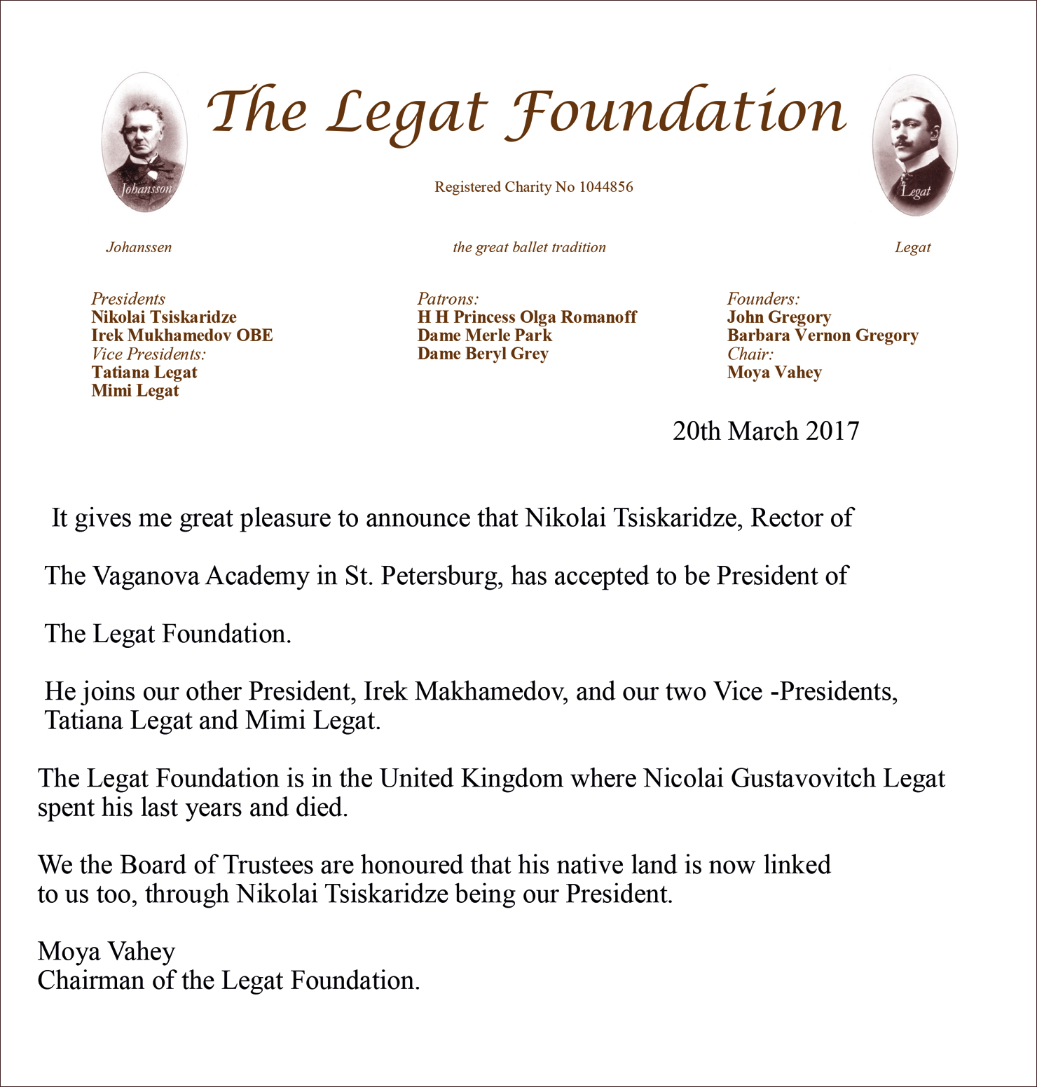 Письмо Фонда Легата